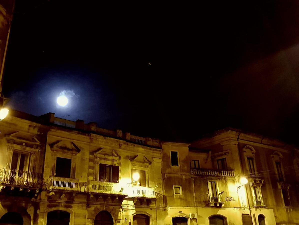 Casapaola B&B Rooms Acireale Luaran gambar